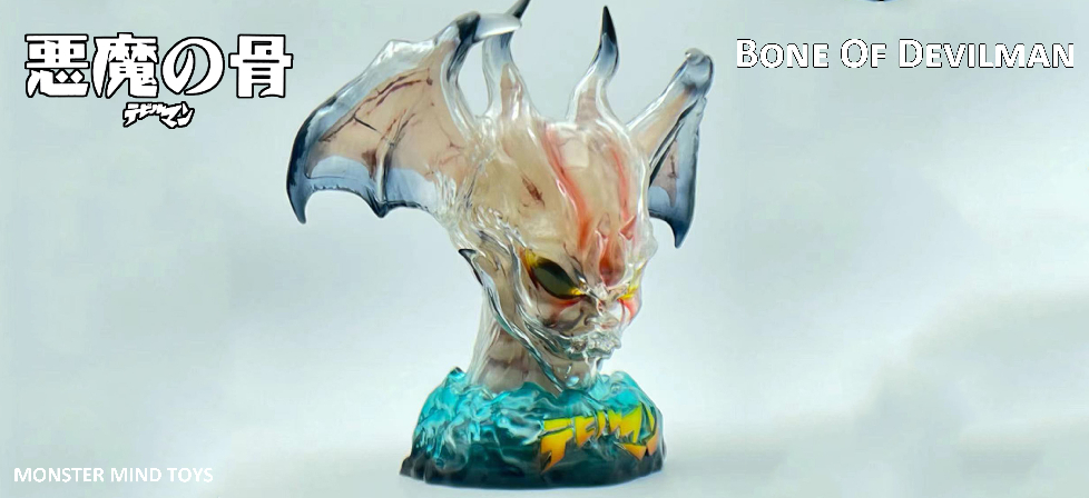 Bone Of Devilman